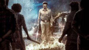 Jan Neta (2026) Hindi HDTC