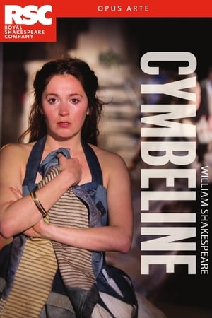 Poster Royal Shakespeare Company: Cymbeline (2016)