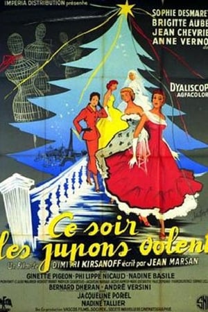 Poster Ce soir les jupons volent 1956