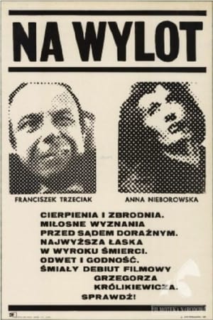 Poster Through and Through (1973)