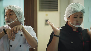 A Business Proposal (2025)