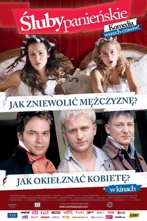 Poster War of Love (2010)