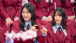 Episode 42 still