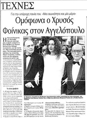 poster