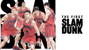 The First Slam Dunk 28