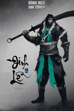 The Pacification Of The Wu 40