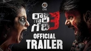 Raju Gari Gadhi 3 2019 South Hindi Dubbed