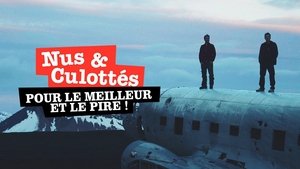 Pour le meilleur et pour le pire !