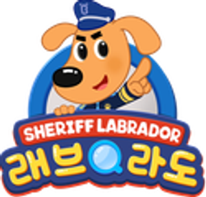 Sheriff Labrador