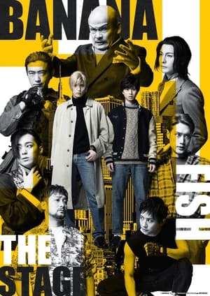 Poster 「BANANA FISH」The Stage -後編- 2024