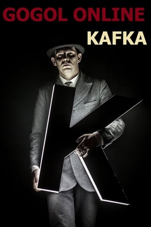 Poster Gogol online: Kafka (2016)