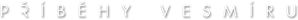 Enigmas do Universo — Logos 9