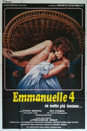 Emmanuelle 4 (1984)