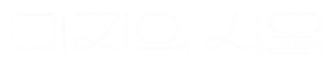 Uma Seul Desconhecida — Logos 7