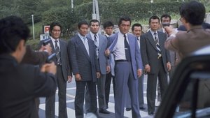 The Last True Yakuza film complet