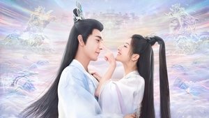 The Starry Love ( 2023 )