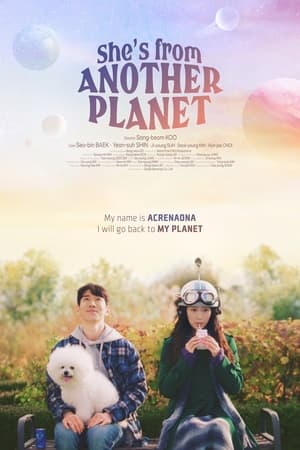 Poster She's from Another Planet (2023)