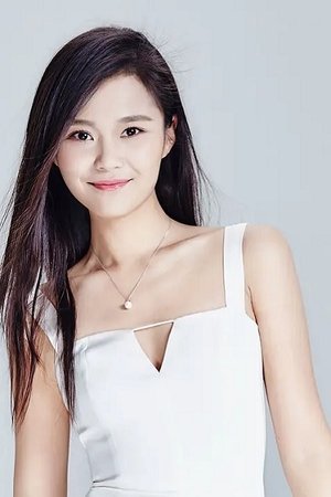 Foto retrato de Yue Yien