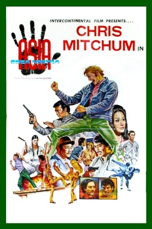 Poster Cosa Nostra Asia 1974