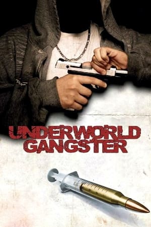Image Underworld Gangster