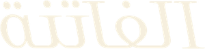 Perdas e Danos — Logos 6