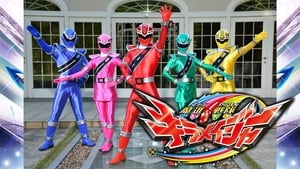 Mashin Sentai Kira Major Episode ZERO (2020)