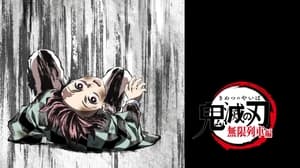 Demon Slayer: Kimetsu no Yaiba: Season 2 Episode 6 –