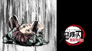 Kimetsu No Yaiba: 2×6