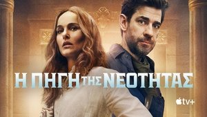 Images posters