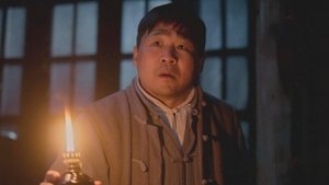 Episode 23
