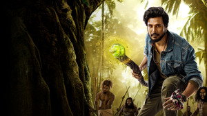 Ooru Peru Bhairavakona (2024) Hindi Dubbed