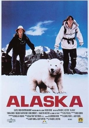 Poster Alaska 1996