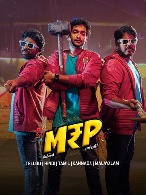 M.R.P (Neekentha Naakentha) 6