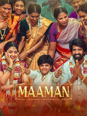 Maaman 11