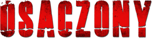 Hostage — Logos 4