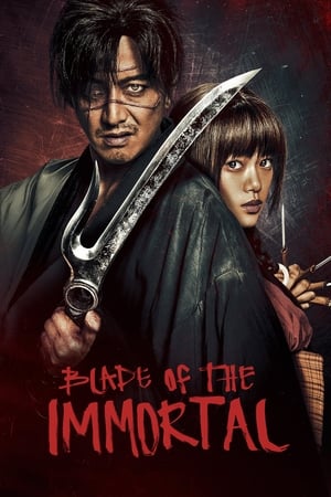 Poster Blade of the Immortal 2017