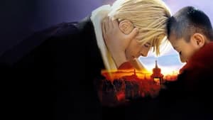 ดูหนัง Seven Years in Tibet (1997) 7 ปี โลกไม่มีวันลืม