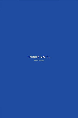Solitude HOTEL