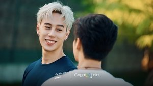 Exclusive Love: 1×8 {year} Online En Netflix