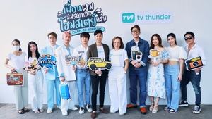 Escape to Homestay ( 2023 )