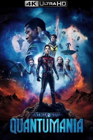 poster Ant-Man and the Wasp: Quantumania