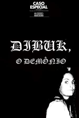 Dibuk - O Demônio 1972