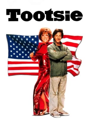 Постер фильма «Тутси (1982)» — (20 из 65)