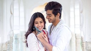 Dhadak 2018