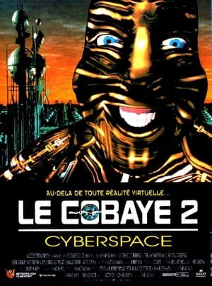 Poster Le Cobaye 2 1996