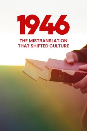 Poster 1946: The Mistranslation That Shifted Culture (2022)