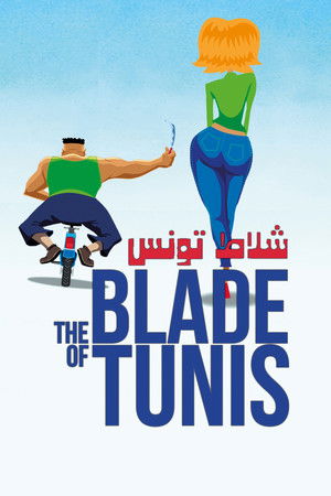The Blade of Tunis