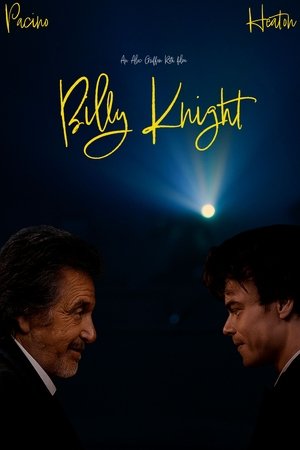 Image Billy Knight
