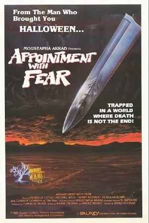 Appointment with Fear poster