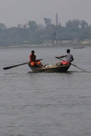 With Love, Naihati